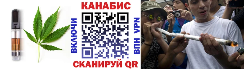 даркнет сайт  Мглин  ссылка на мегу tor  Cannafood марихуана 