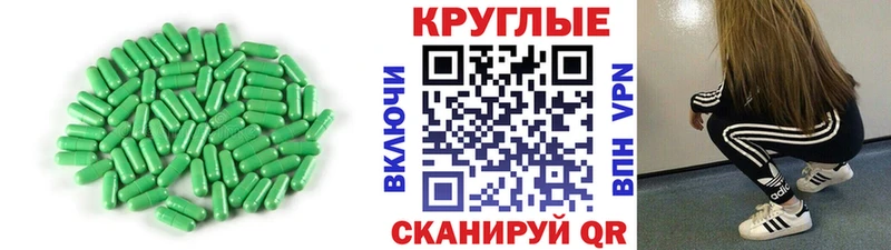 Экстази бентли Мглин
