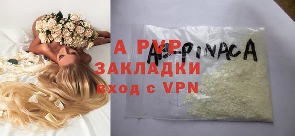хмурый Баксан