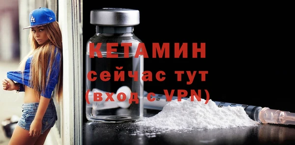 гашик Балахна