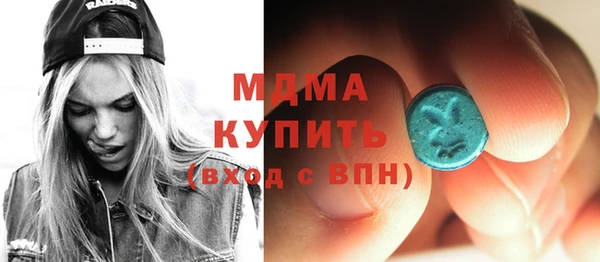 2c-b Белоозёрский