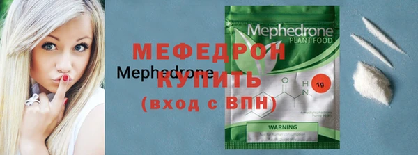 2c-b Белоозёрский