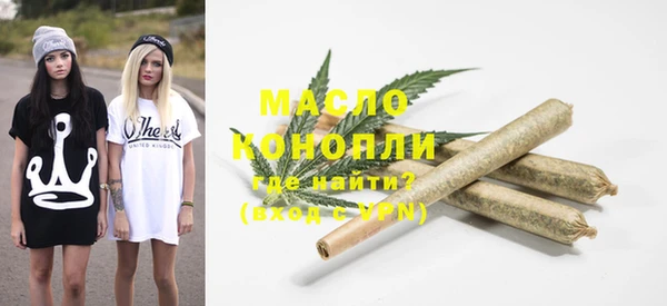 ALPHA PVP Беломорск