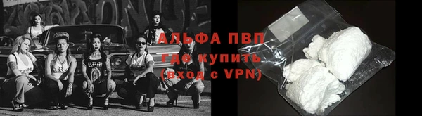 2c-b Белоозёрский
