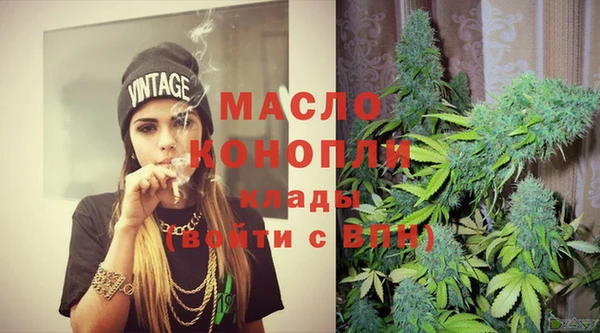 2c-b Белоозёрский