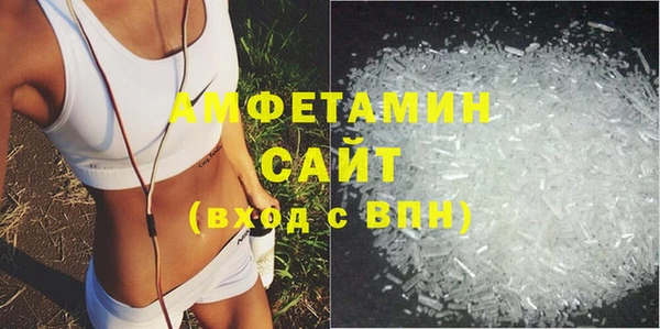 2c-b Белоозёрский
