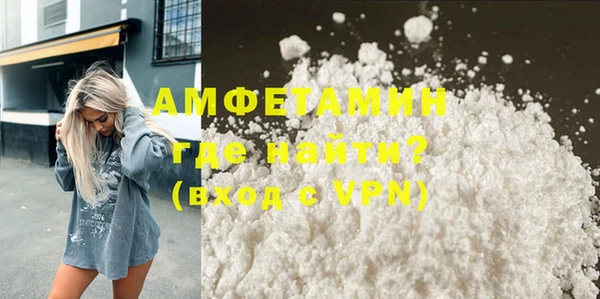 2c-b Белоозёрский