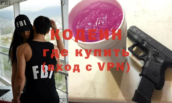 хмурый Баксан