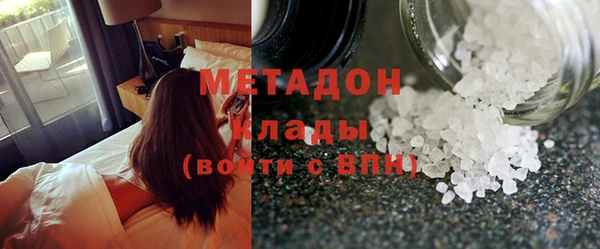 2c-b Белоозёрский