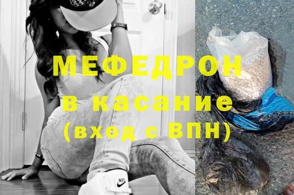 метадон Белокуриха