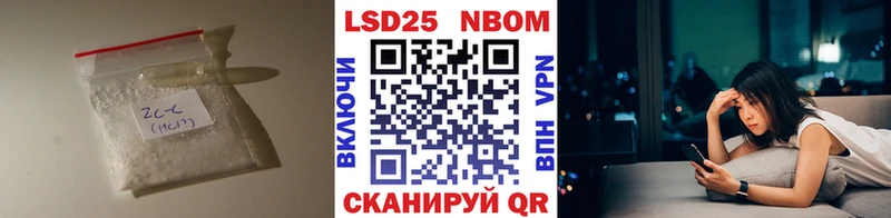LSD-25 экстази ecstasy  дарнет шоп  blacksprut сайт  Мглин 