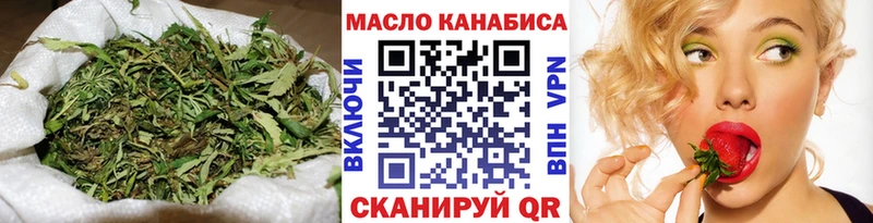 Дистиллят ТГК жижа  МЕГА сайт  Мглин 